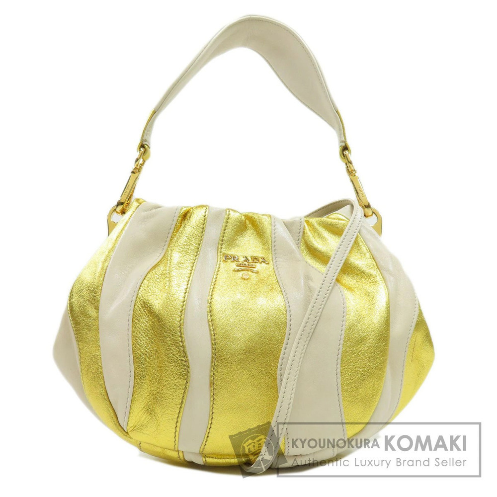 Prada Waves striped Nappa leather hobo bag gold ivory White